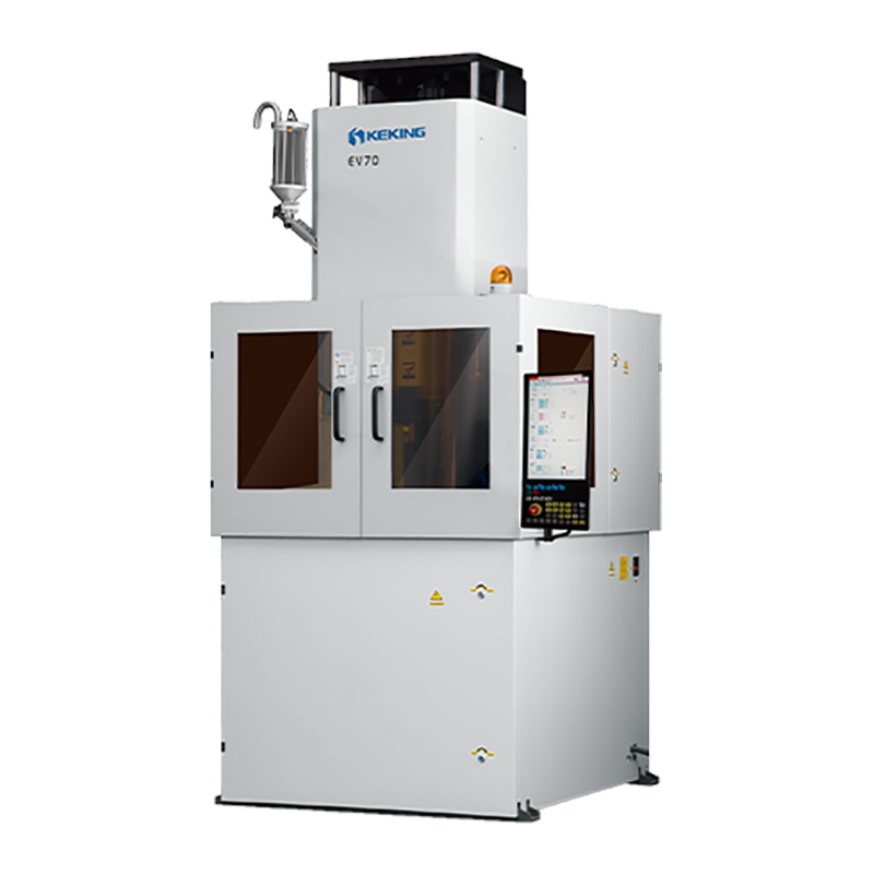 全電動立式注塑機系列